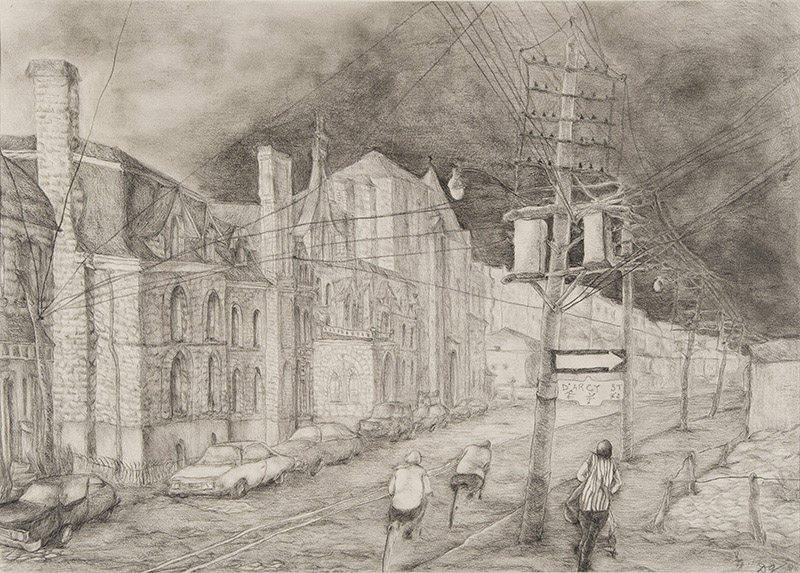 McCaul Street